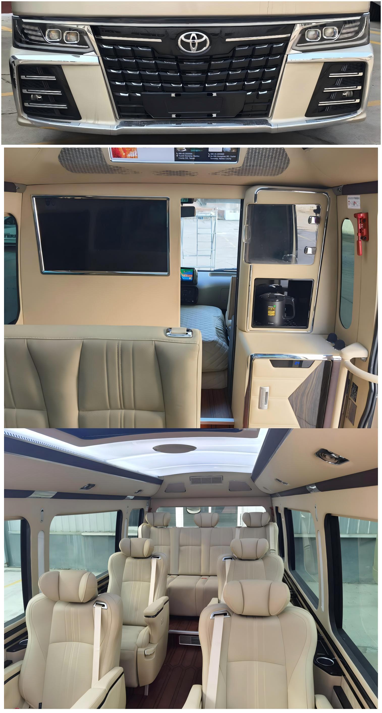 廣途牌HUA5060XSW商務(wù)車公告圖片