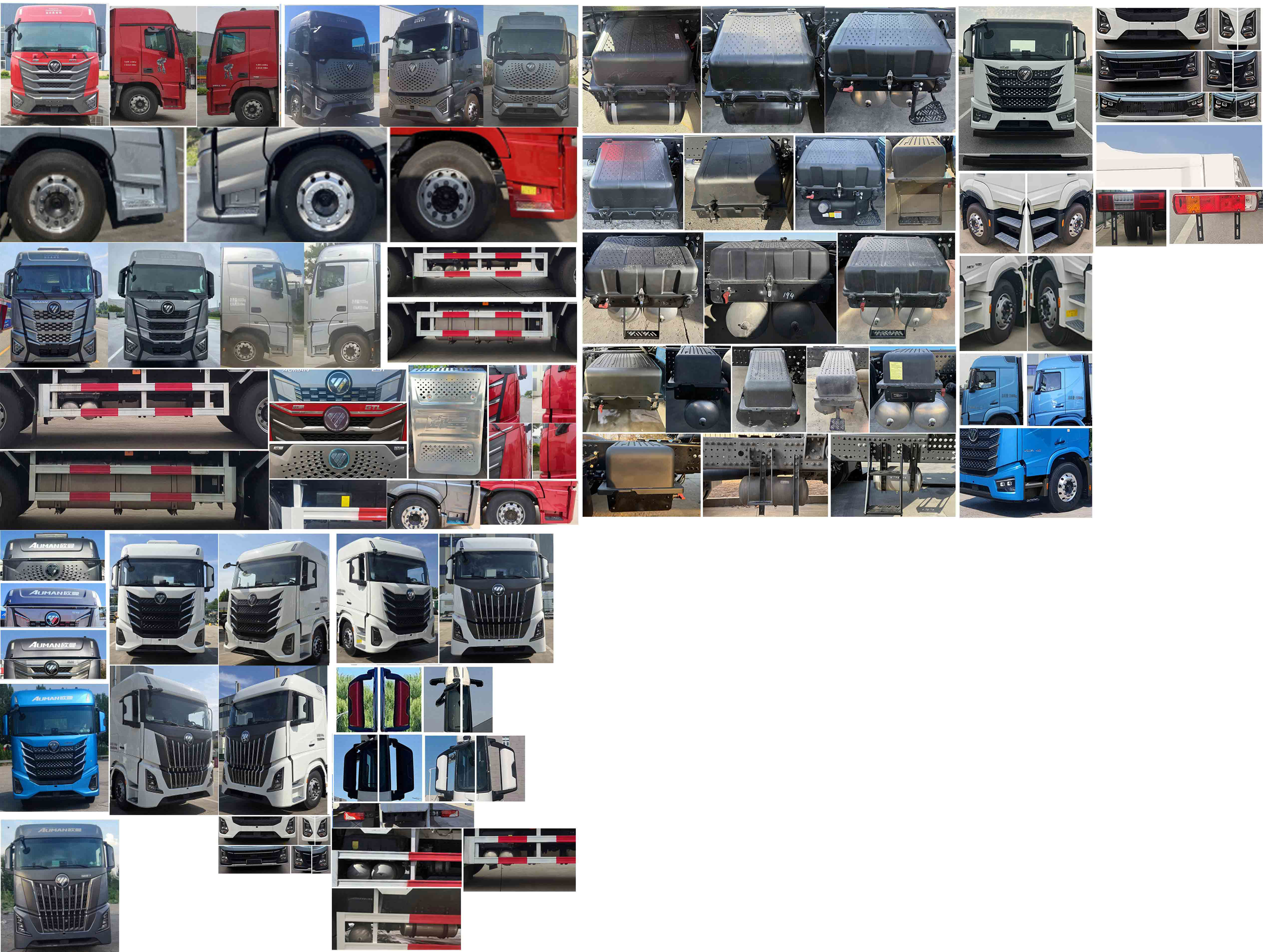 歐曼牌BJ5319CCYY6GRL-09倉柵式運輸車公告圖片