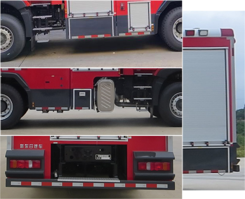 新東日牌YZR5280GXFSG120/T6水罐消防車公告圖片