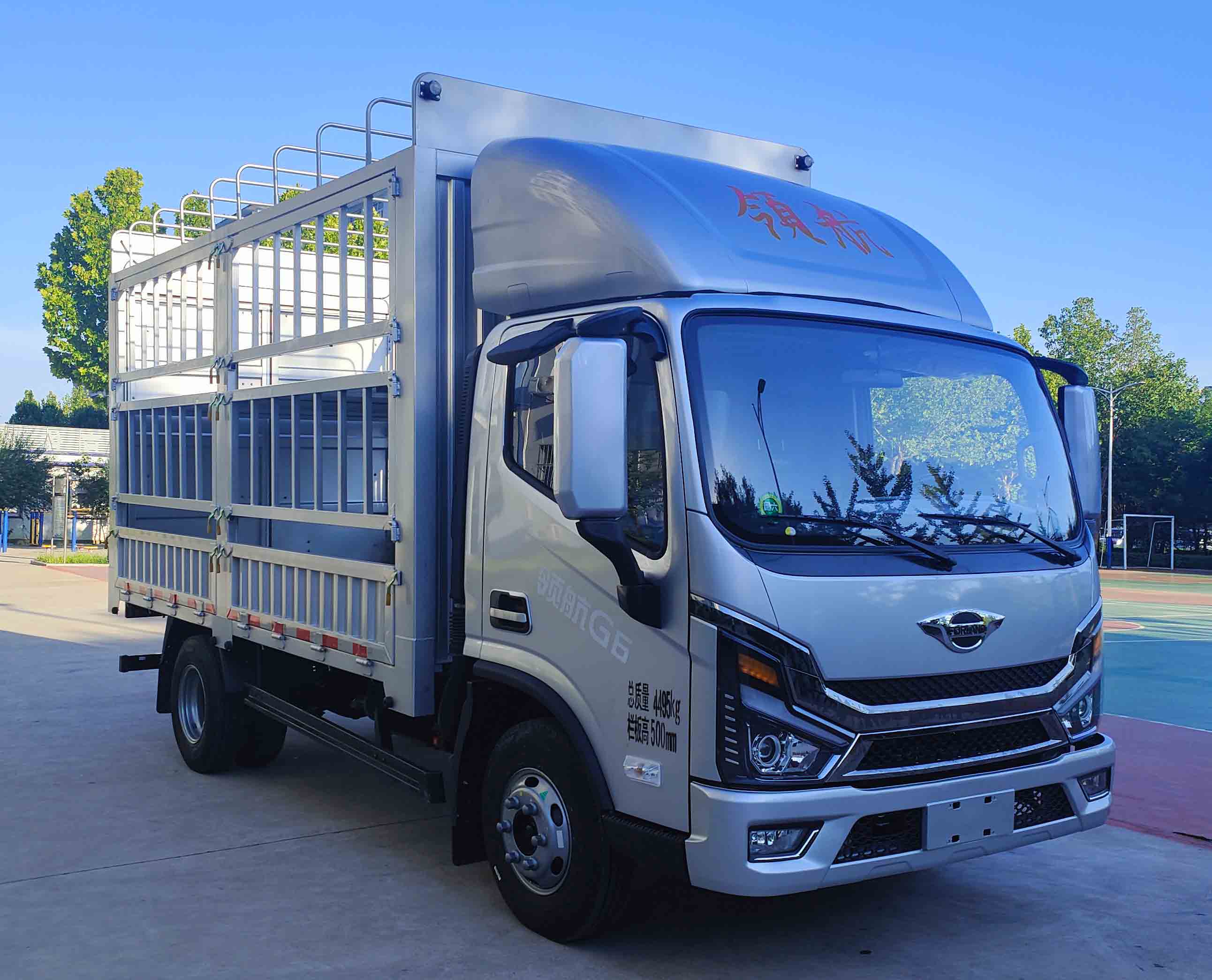 福田牌BJ5044CCY9JBA-53倉柵式運輸車公告圖片
