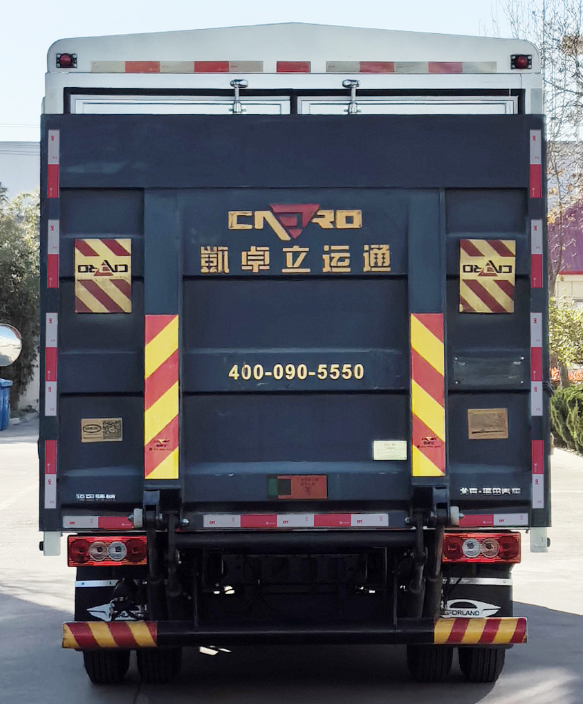 福田牌BJ5044CCY9JBA-53倉柵式運輸車公告圖片