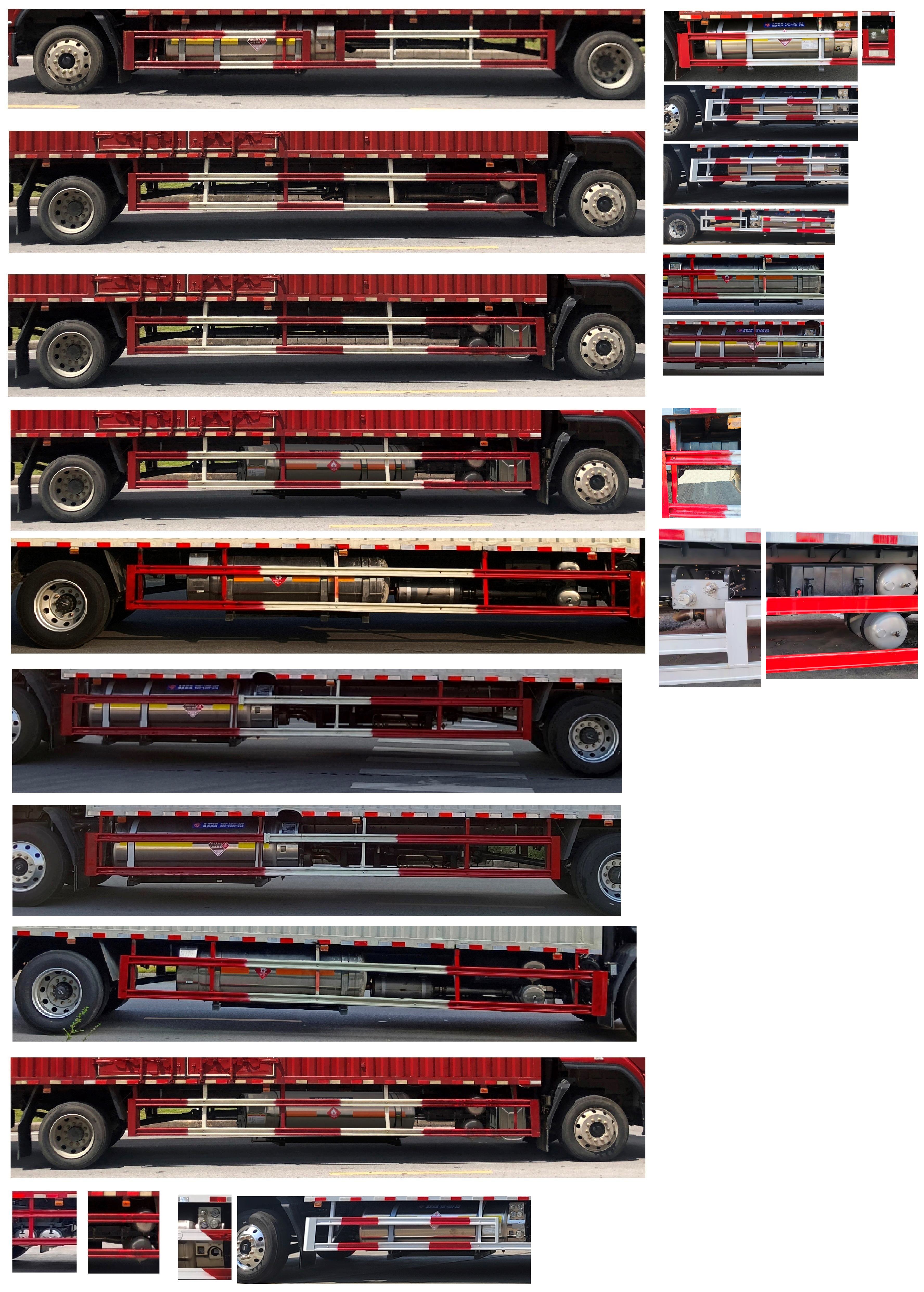 乘龍牌LZ5180XXYH5AM2廂式運(yùn)輸車(chē)公告圖片