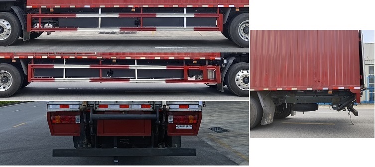 乘龍牌LZ5180XXYH5AM2廂式運(yùn)輸車(chē)公告圖片