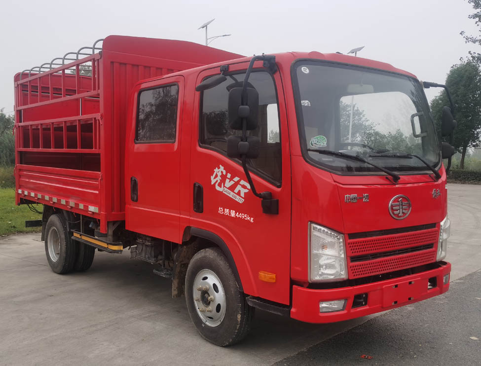 解放牌CA5041CCYP40K51L2RE6A85倉柵式運(yùn)輸車公告圖片