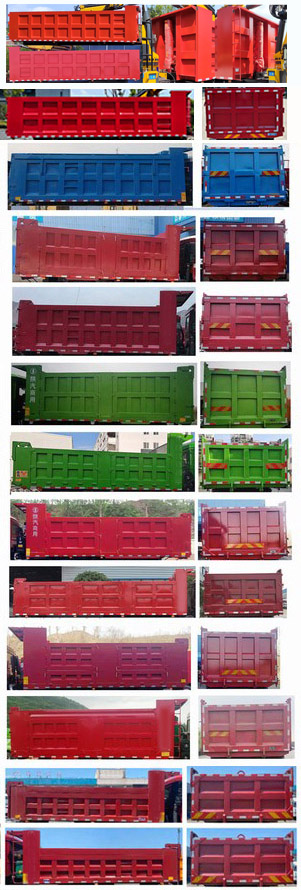 程力牌CL5310ZZD6ABL抓斗式垃圾車公告圖片
