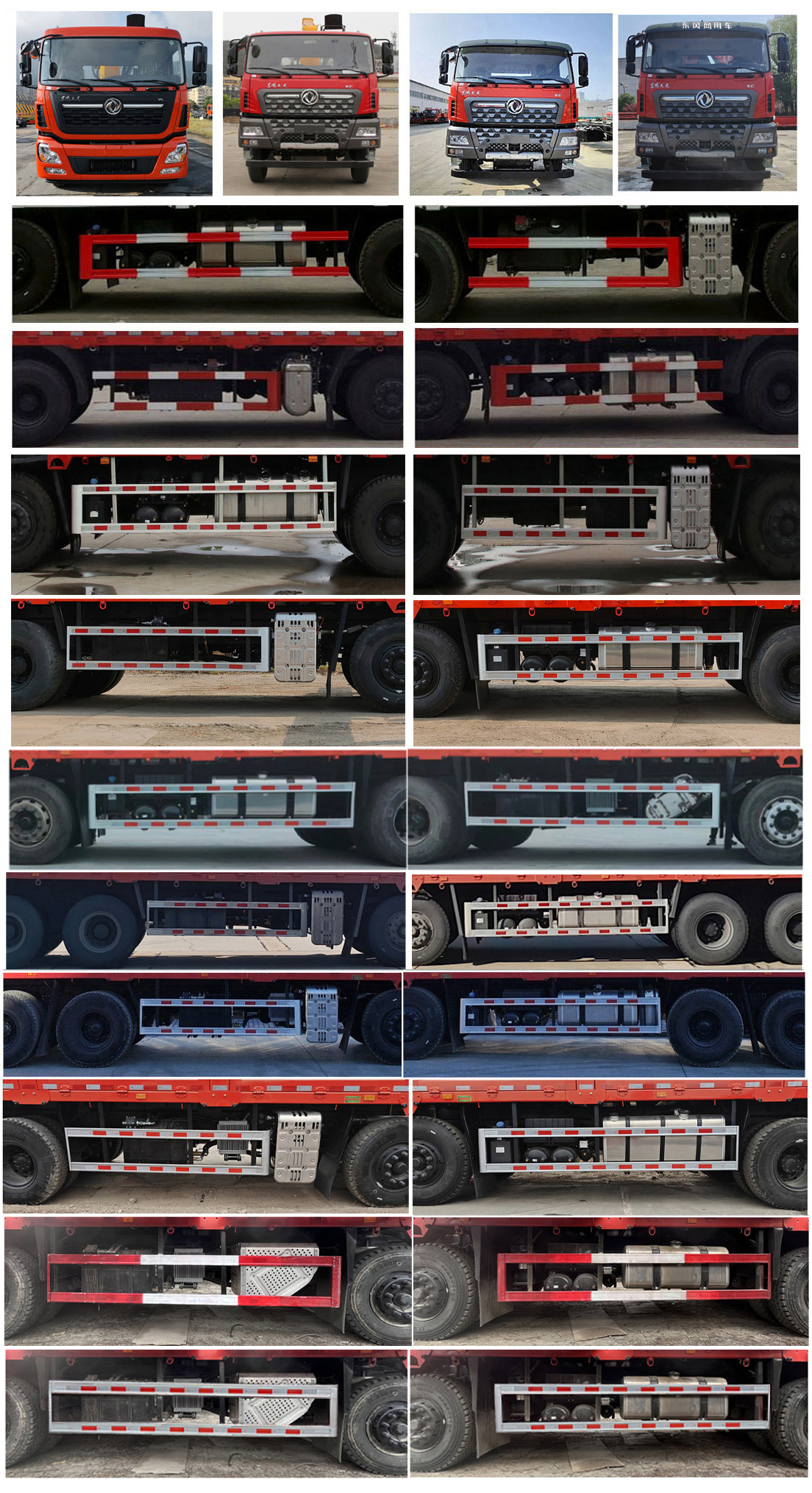 寶路隨車牌ABL5310JSQA15B隨車起重運輸車公告圖片