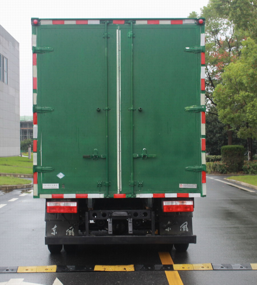 東風(fēng)牌EQ5040XXY8ND2AC廂式運輸車公告圖片