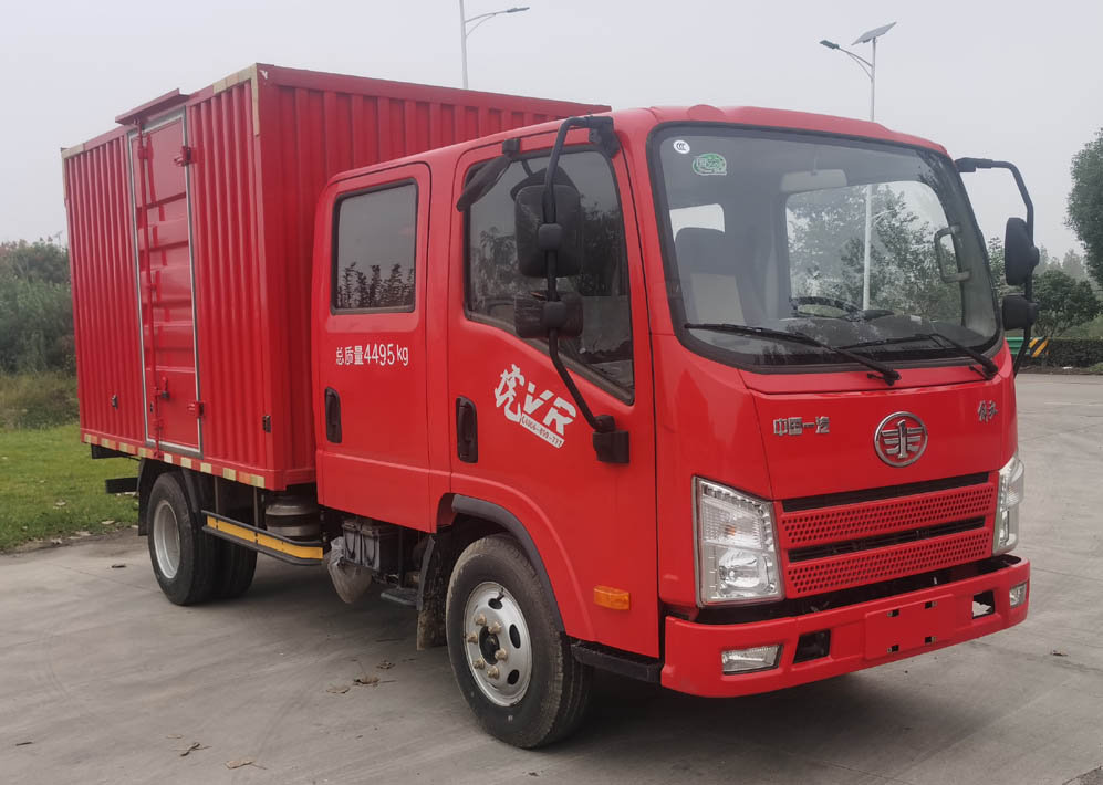 解放牌CA5041XXYP40K51L2RE6A85廂式運輸車公告圖片