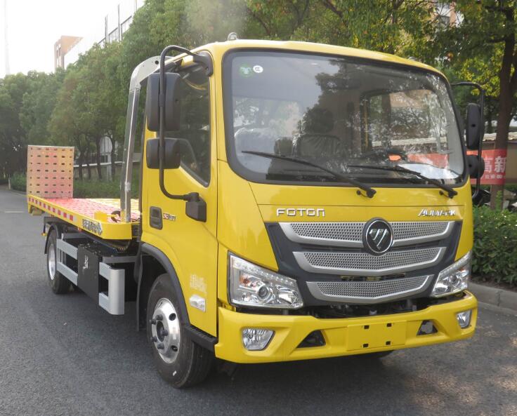 常奇牌ZQS5041TQZBP6清障車公告圖片