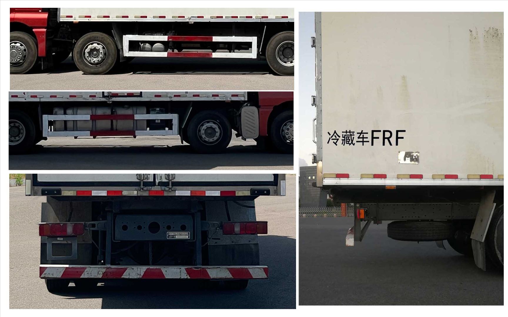 汕德卡牌ZZ5316XLCY466HF1冷藏車公告圖片