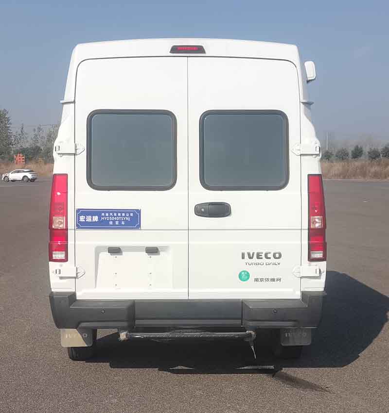宏運(yùn)牌HYD5040TSYNJ宿營(yíng)車公告圖片