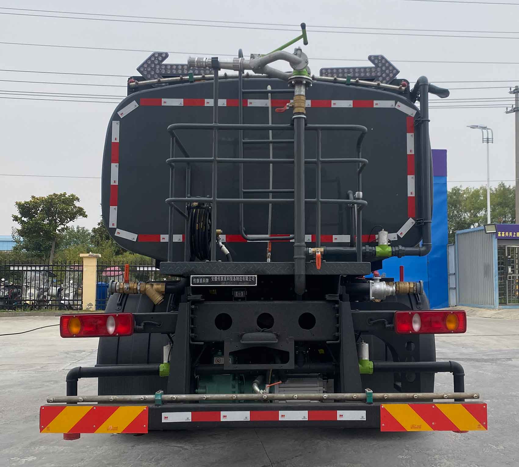 傳旗重科牌CQH5180GQXDFBEV純電動清洗車公告圖片