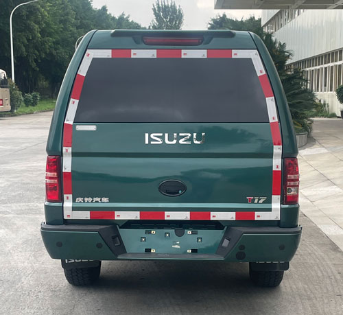 慶鈴牌QL5032XGCCZHWJ工程車公告圖片