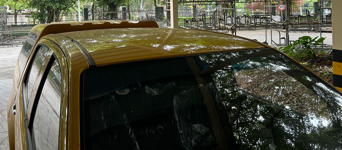 慶鈴牌QL5032XGCCZHWJ工程車公告圖片