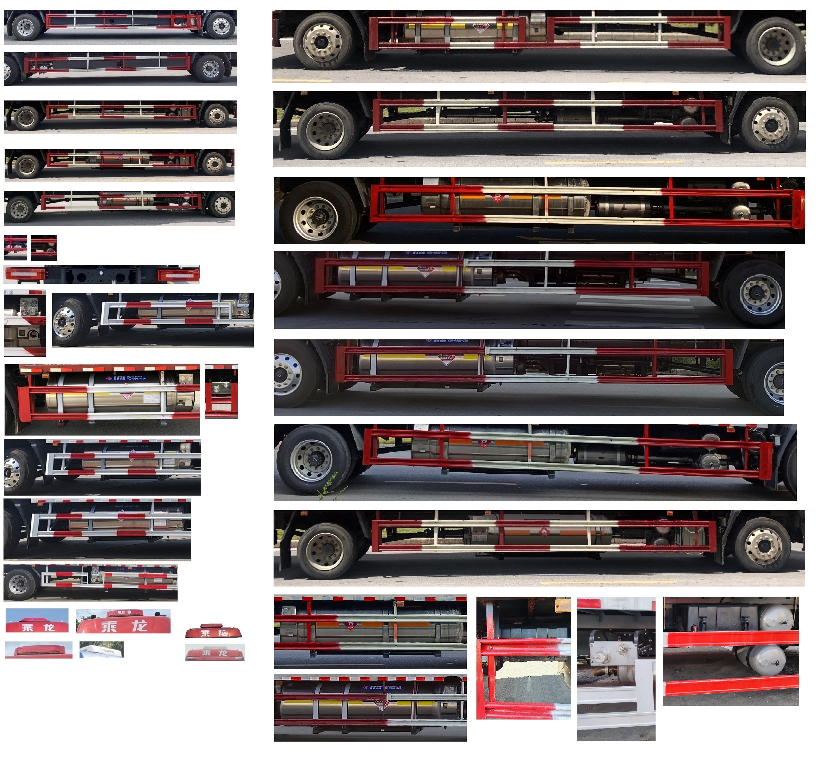 乘龍牌LZ5180ZKXH5AM1車廂可卸式汽車公告圖片