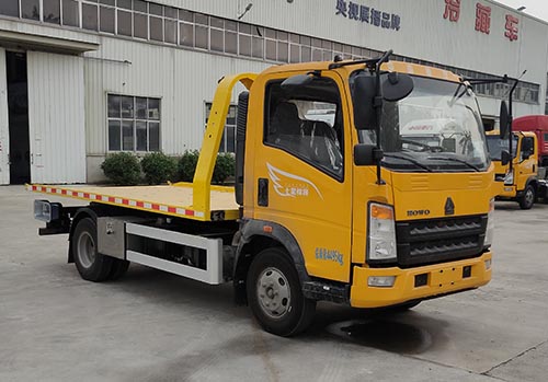 興邦龍牌XBZ5044TQZZ6清障車(chē)公告圖片
