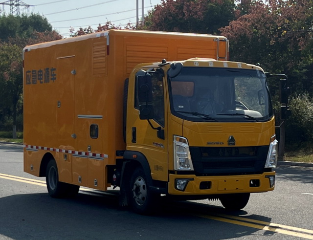 春洪牌CHP5047XDY-ZZ電源車公告圖片