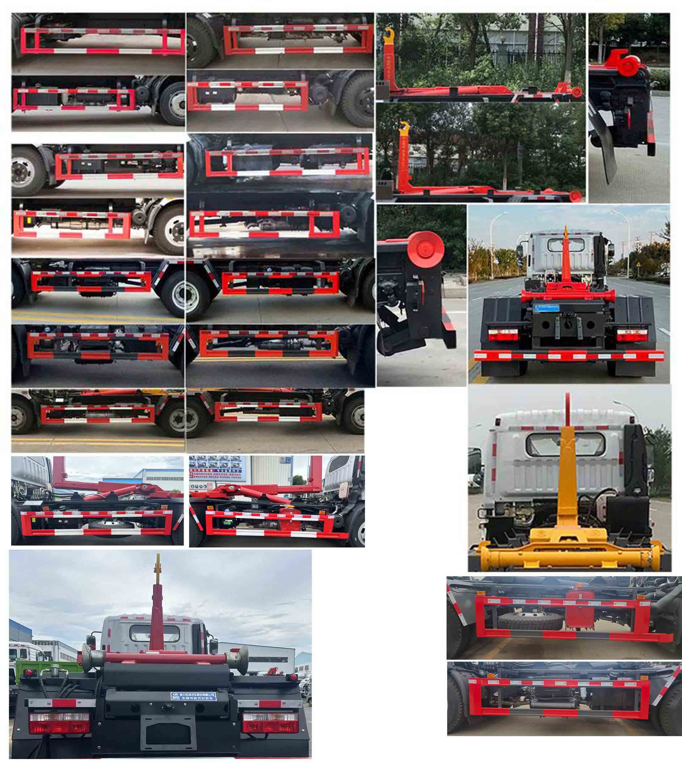 程力威牌CLW5140ZXXBHJ車廂可卸式垃圾車公告圖片