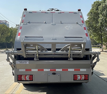 帝王環(huán)衛(wèi)牌HDW5120ZYSJHBEV純電動(dòng)壓縮式垃圾車(chē)公告圖片