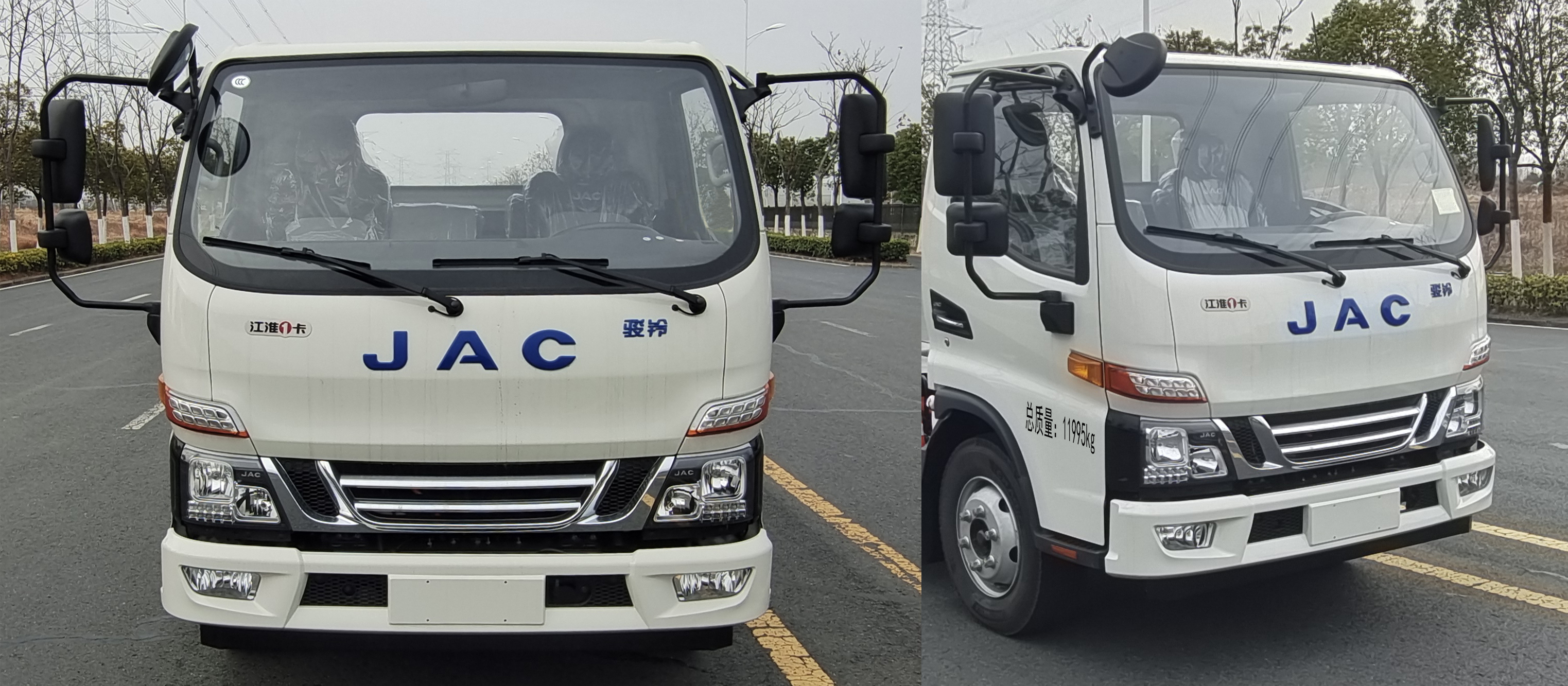帝王環(huán)衛(wèi)牌HDW5120ZYSJHBEV純電動(dòng)壓縮式垃圾車(chē)公告圖片