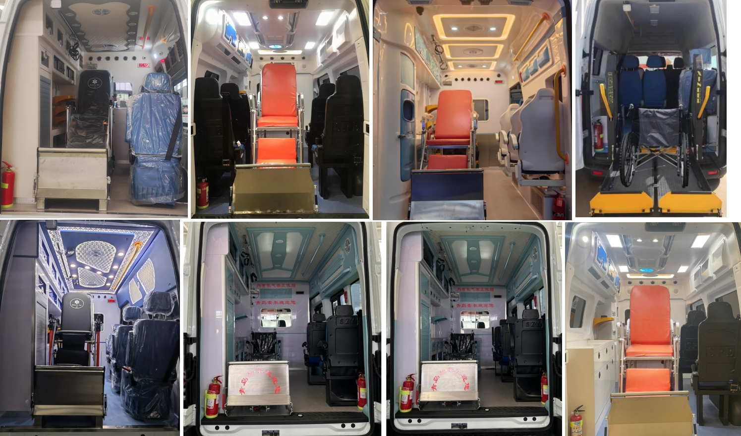 康福佳牌QJM5046XSC6D傷殘運(yùn)送車公告圖片