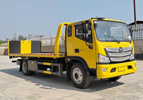 興邦龍牌XBZ5140TQZB6清障車公告圖片