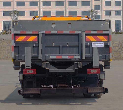 興邦龍牌XBZ5140TQZB6清障車公告圖片