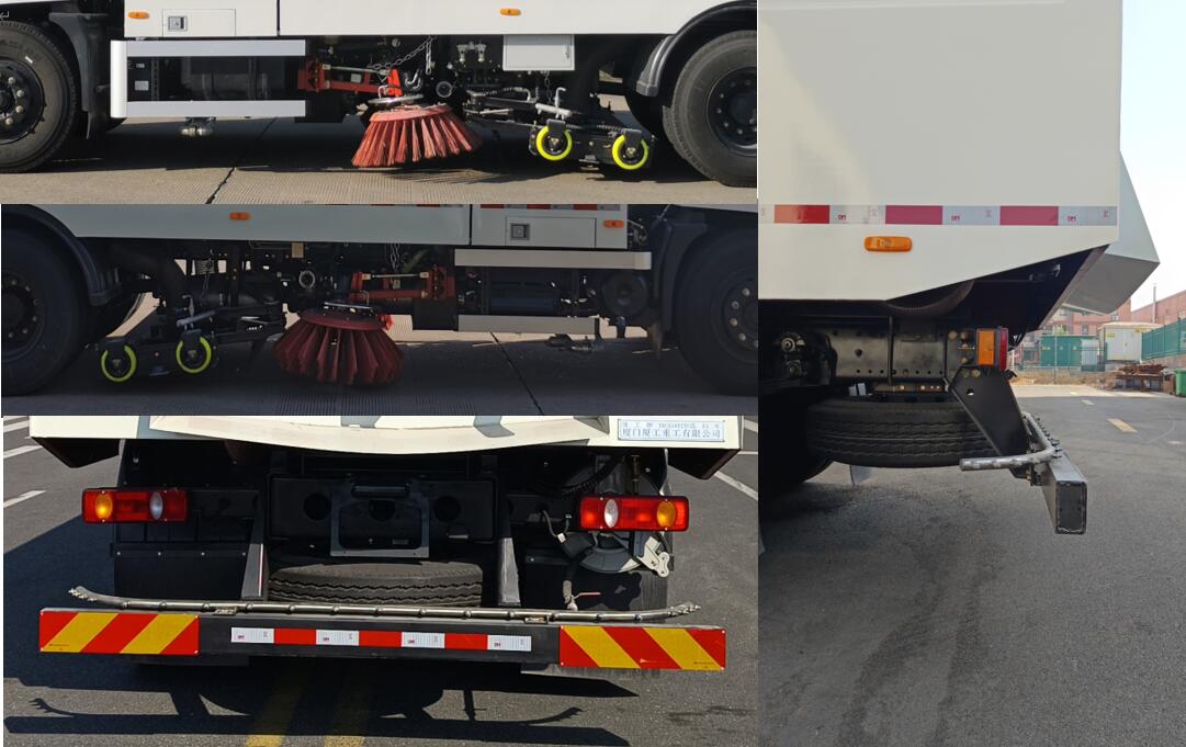 廈工牌XXG5181TXS洗掃車(chē)公告圖片