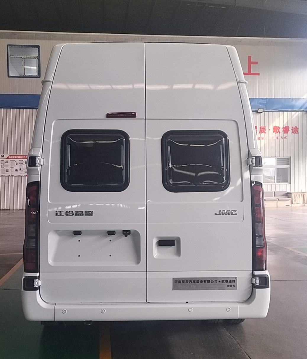 歌睿途牌GXC5040XLJ-N6旅居車公告圖片