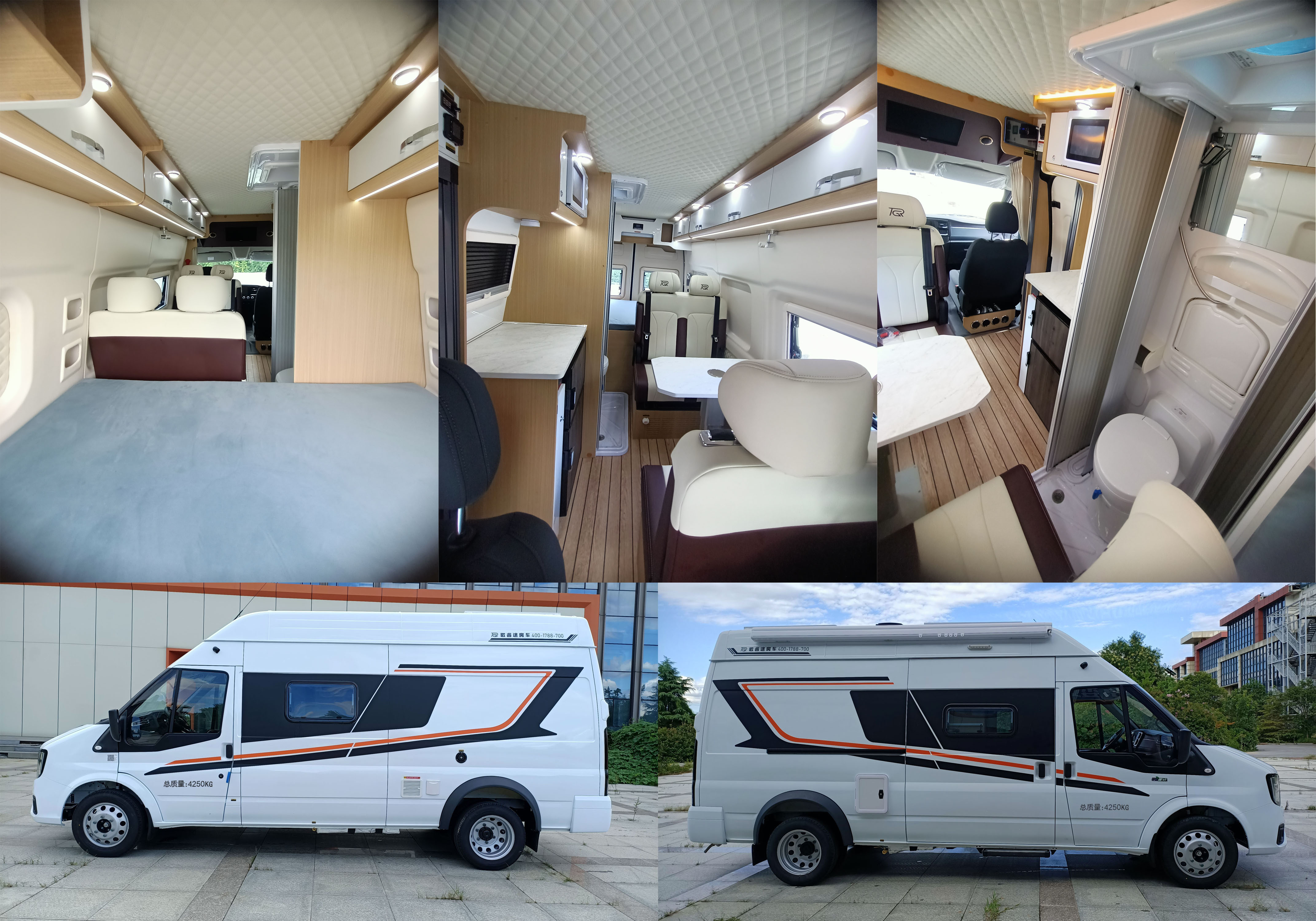 歌睿途牌GXC5040XLJ-N6旅居車公告圖片