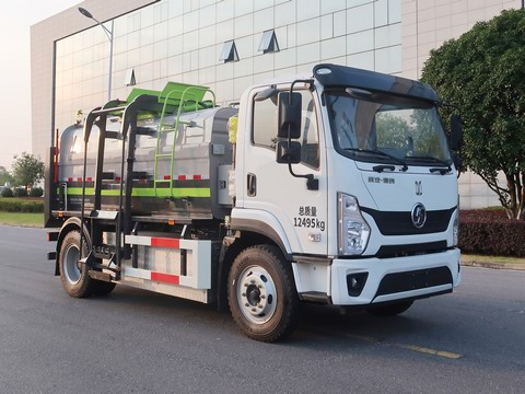中聯(lián)牌ZBH5120TCASXBEV純電動餐廚垃圾車公告圖片