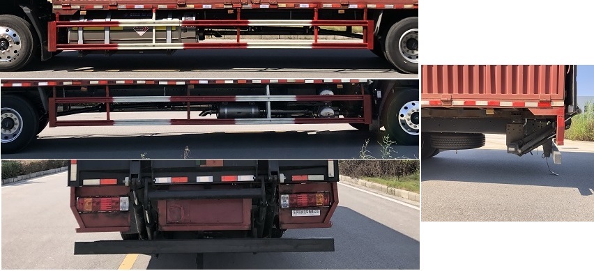 乘龍牌LZ5180XYKH5AM1翼開(kāi)啟廂式車(chē)公告圖片