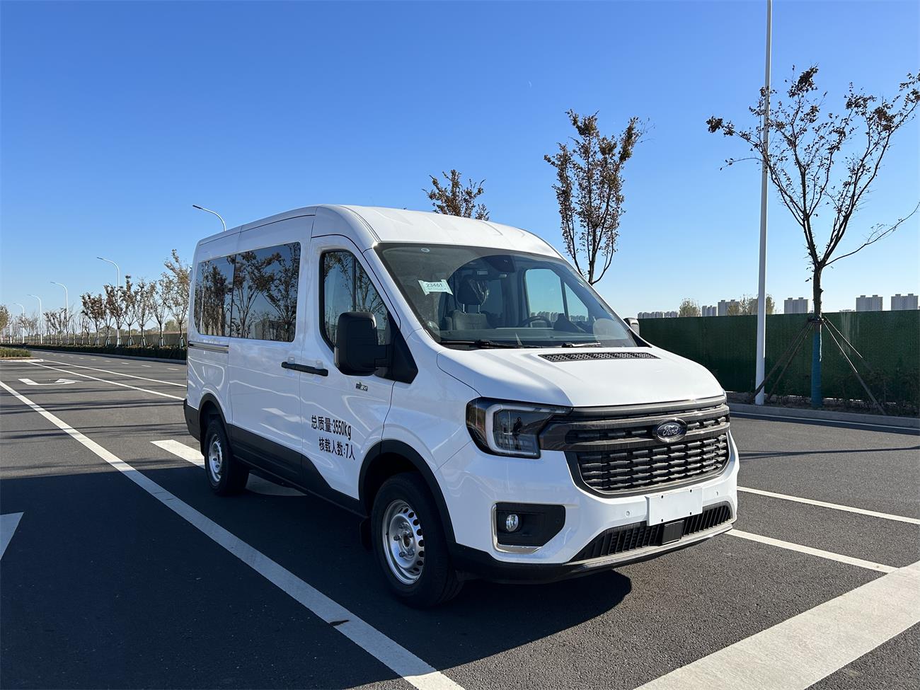 康福佳牌QJM5049XSC傷殘運送車公告圖片