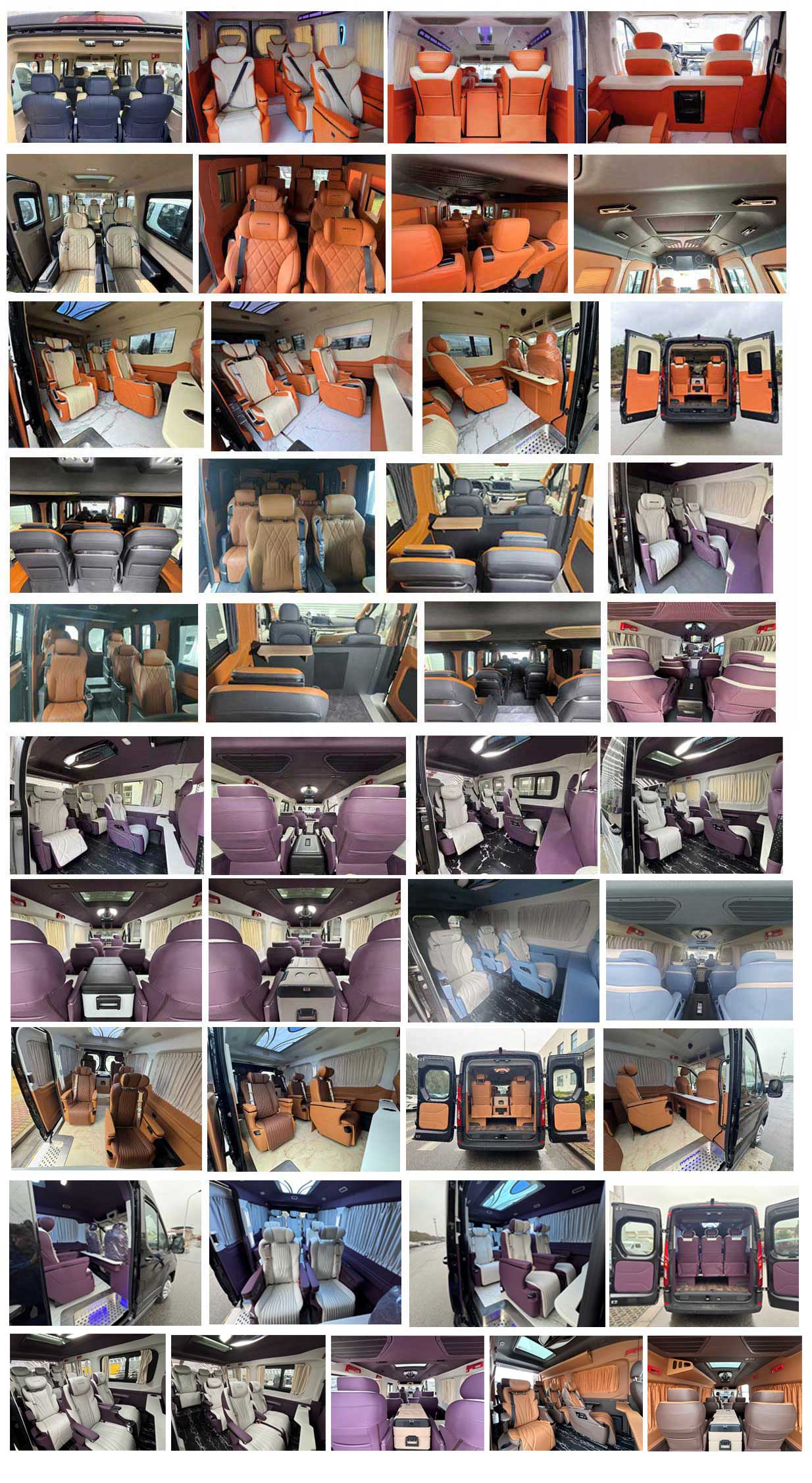 大通牌SH5043XSWH2DB-S商務(wù)車公告圖片