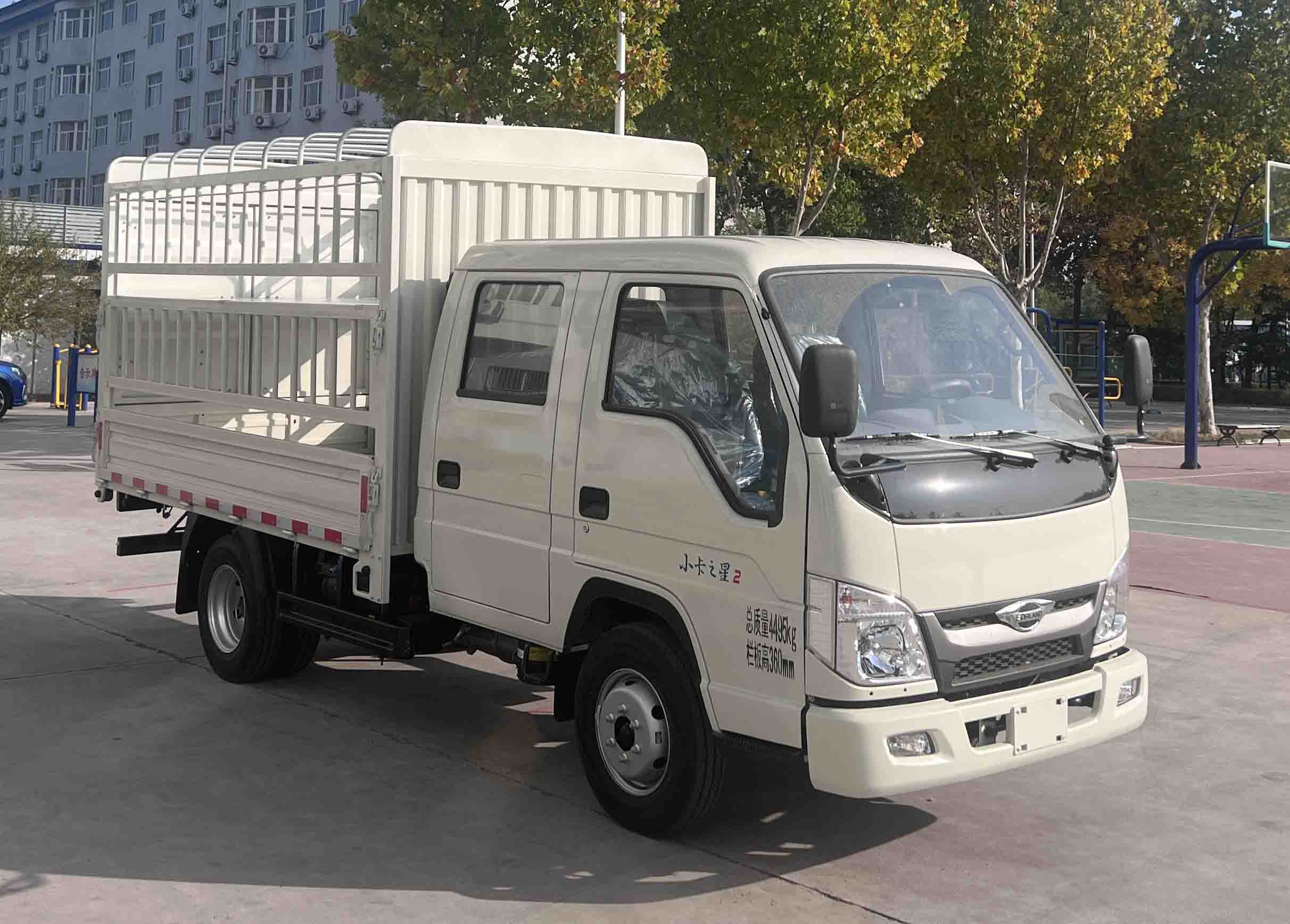 福田牌BJ5045CCY9AB5-55倉柵式運輸車公告圖片