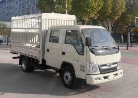 BJ5045CCY9AB5-55仓栅式运输车图片