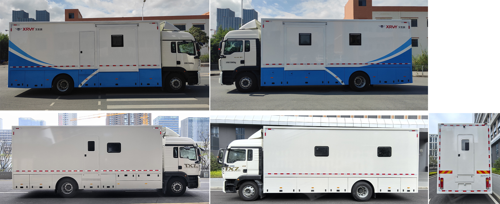 安思瑞牌AKH5136XYL202醫(yī)療車(chē)公告圖片