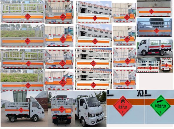 程力牌CL5030TQP6BXW氣瓶運(yùn)輸車公告圖片