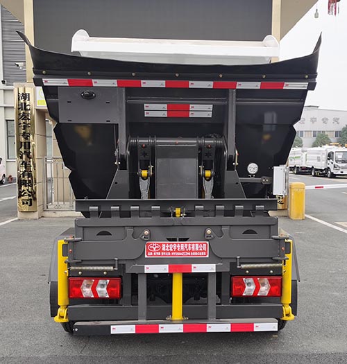 虹宇牌HYS5044ZZZH6自裝卸式垃圾車公告圖片