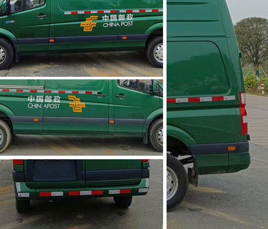 福田牌BJ5048XYZEV5純電動(dòng)郵政車(chē)公告圖片