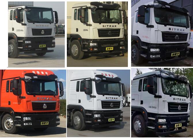 華道牌LTD5316GXYZ6吸引壓送車公告圖片