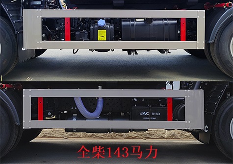 凱力風(fēng)牌KLF5042ZYSH6壓縮式垃圾車公告圖片