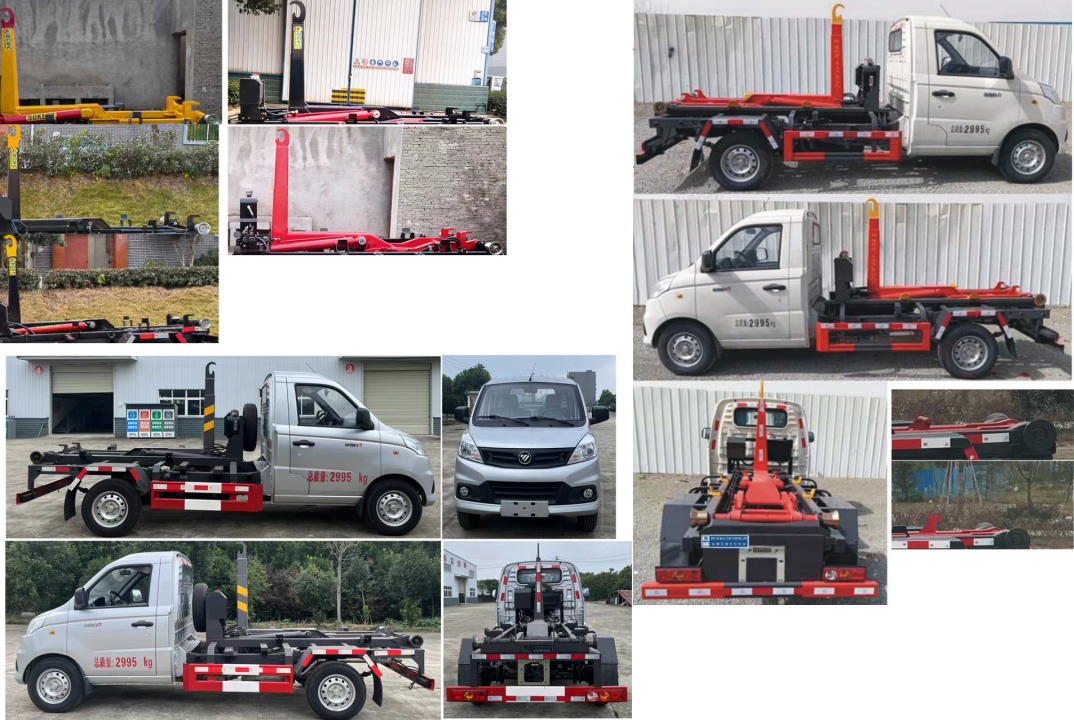 元年牌XSH5030ZXXB6車廂可卸式垃圾車公告圖片