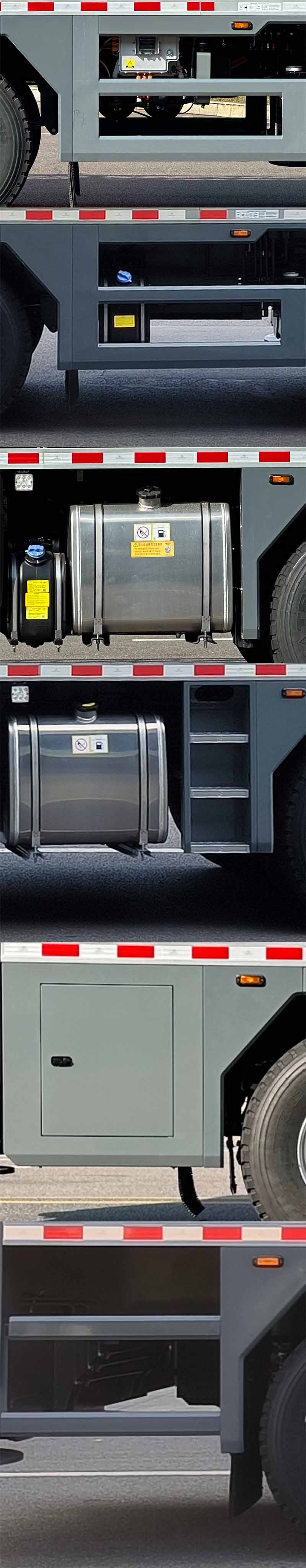 三一牌SYM5335JQZ25C汽車起重機公告圖片