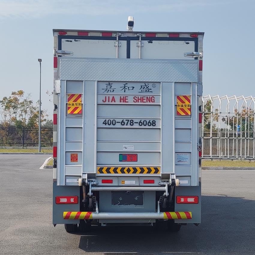 金龍牌XMQ5040XJCFCEVD燃料電池檢測車公告圖片