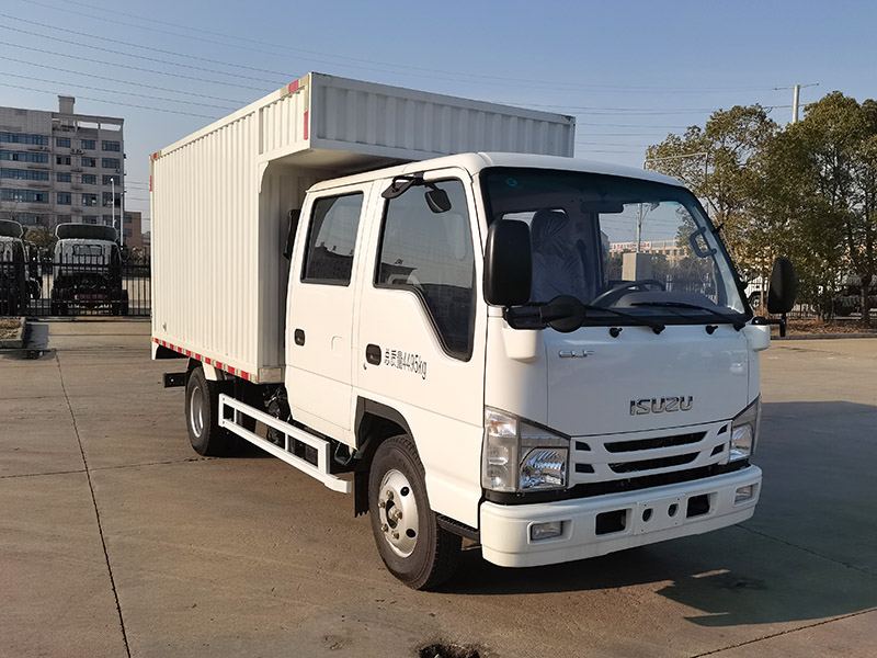 楚勝牌CSC5040XJXW6S檢修車公告圖片
