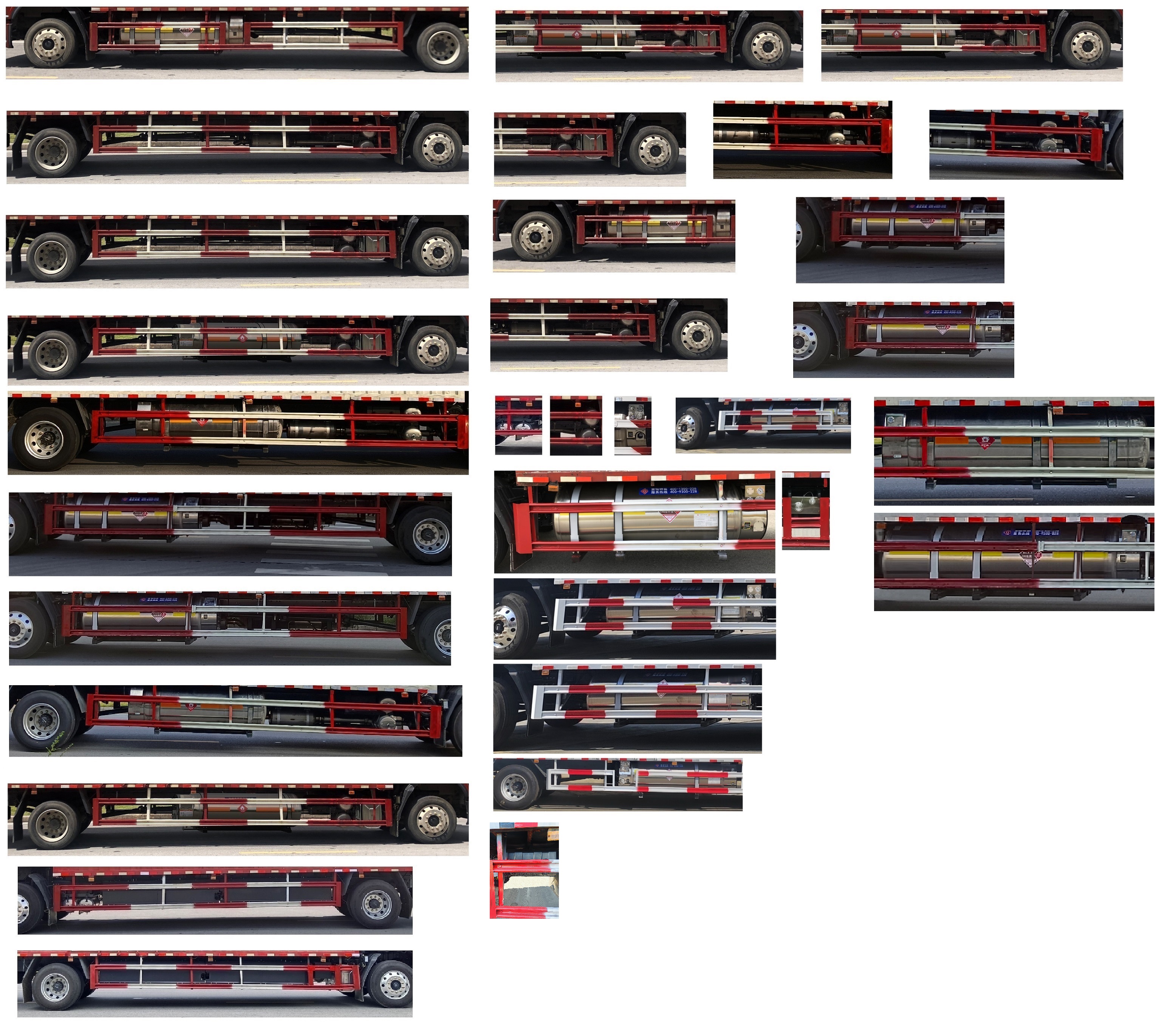 乘龍牌LZ5180XLCH5AM1冷藏車公告圖片