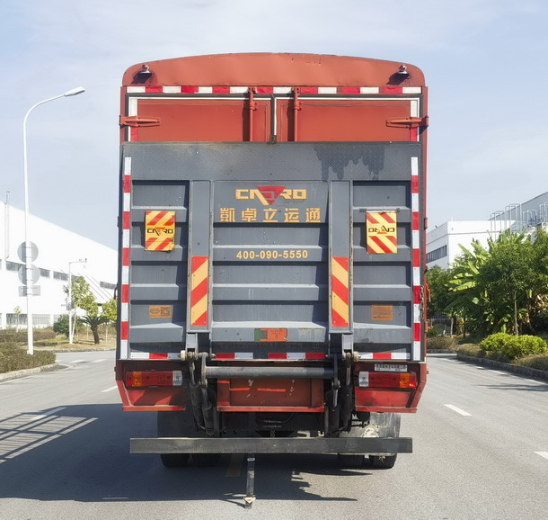 乘龍牌LZ5180CCYH5AM1倉柵式運(yùn)輸車公告圖片
