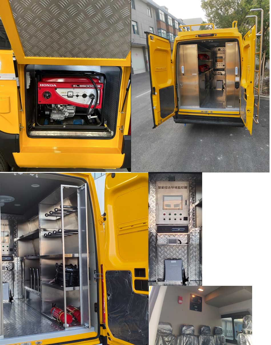 里得萊沃牌LDF5040XGCNJ1電力工程車公告圖片