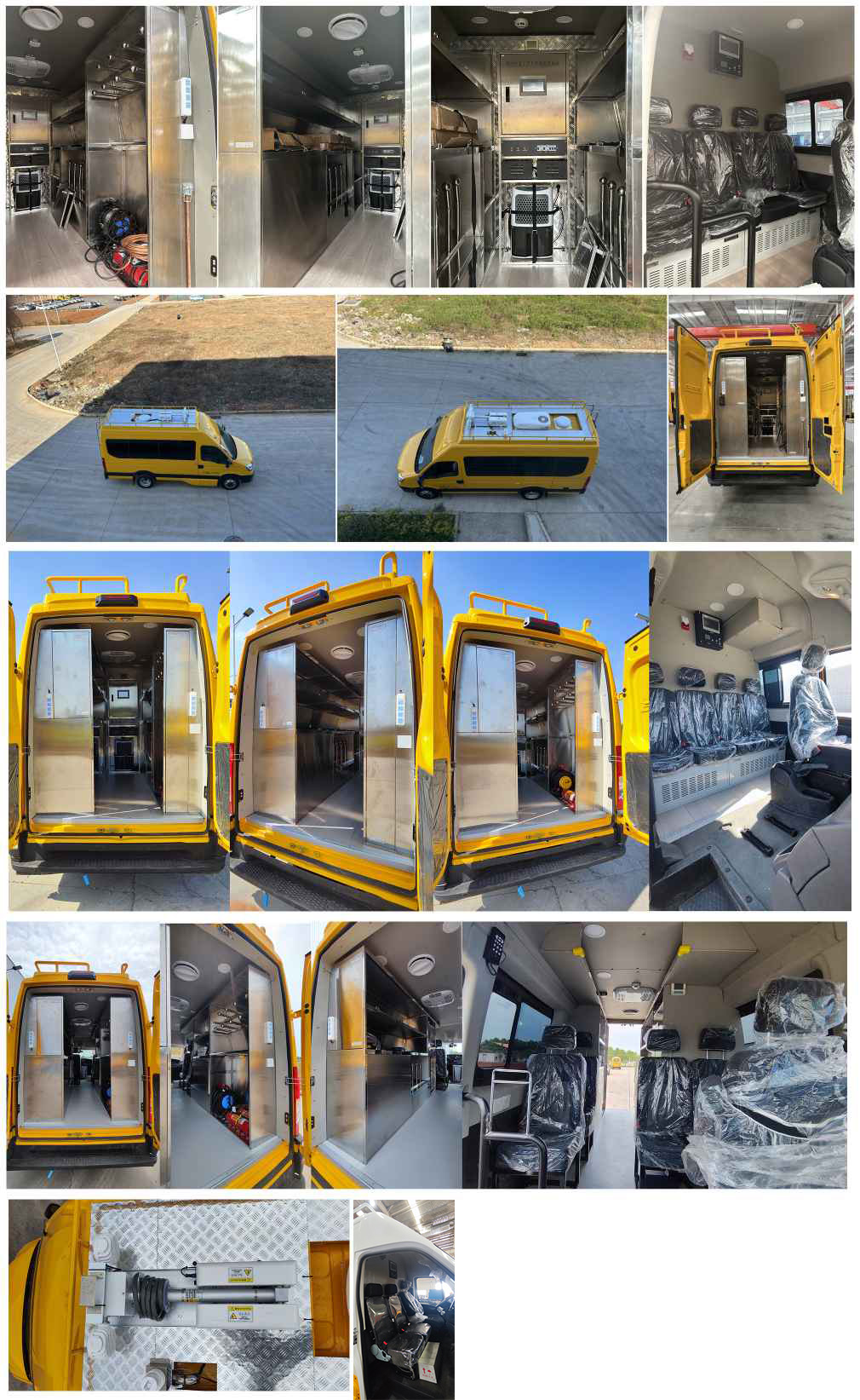 里得萊沃牌LDF5040XGCNJ1電力工程車公告圖片
